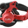 Дисковая (циркулярная) пила Milwaukee Fuel M18 FMCS-502X 4933459193 (с 1-м АКБ, сумка) Дисковая (циркулярная) пила Milwaukee Fuel M18 FMCS-502X 4933459193 (с 1-м АКБ, сумка)
