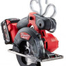 Дисковая (циркулярная) пила Milwaukee Fuel M18 FMCS-502X 4933459193 (с 1-м АКБ, сумка) Дисковая (циркулярная) пила Milwaukee Fuel M18 FMCS-502X 4933459193 (с 1-м АКБ, сумка)