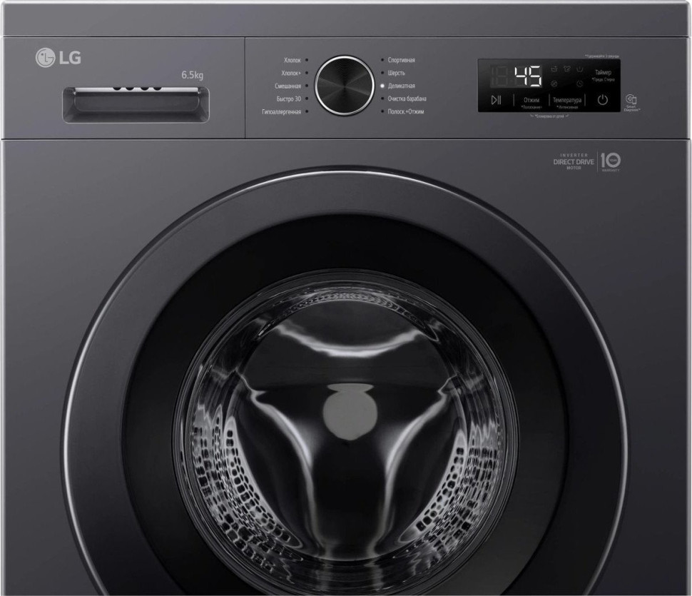 Стиральная машина LG F2Y1WS6J Стиральная машина LG F2Y1WS6J