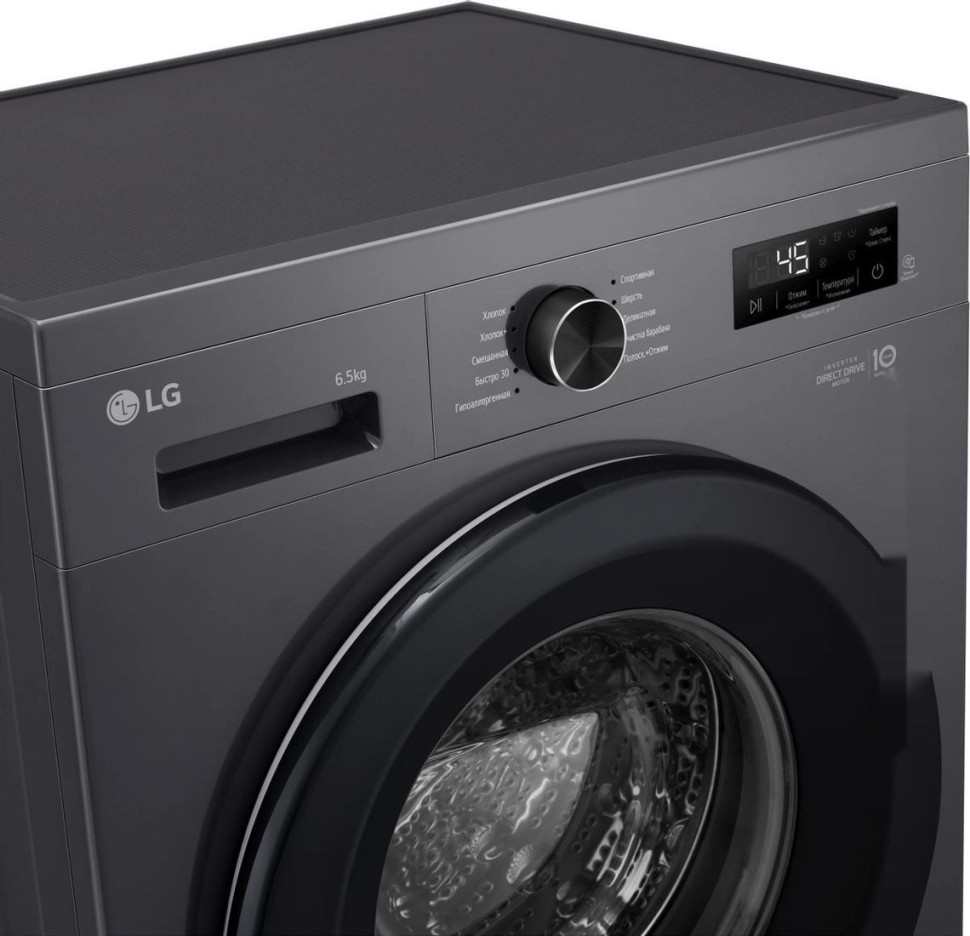 Стиральная машина LG F2Y1WS6J Стиральная машина LG F2Y1WS6J