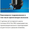 Машинка для стрижки волос Philips BT5515/70