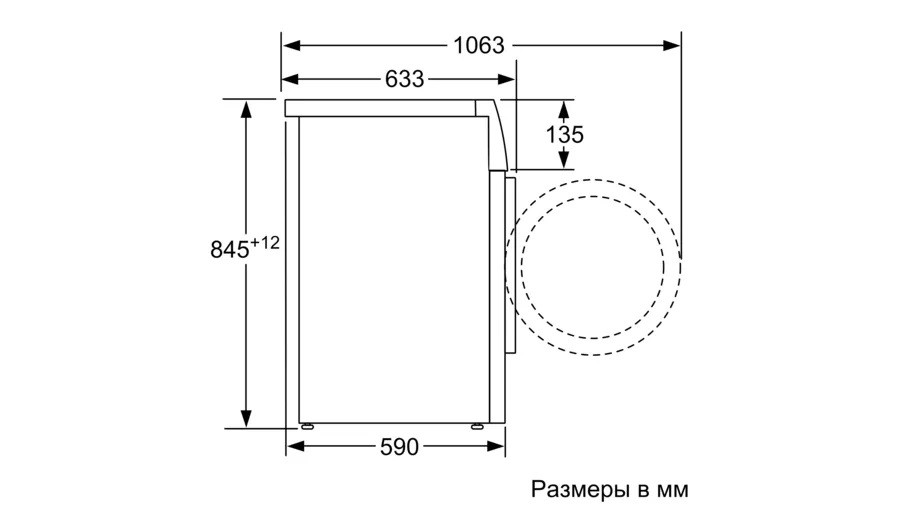Стиральная машина Bosch Serie 6 WAN2420XME Стиральная машина Bosch Serie 6 WAN2420XME