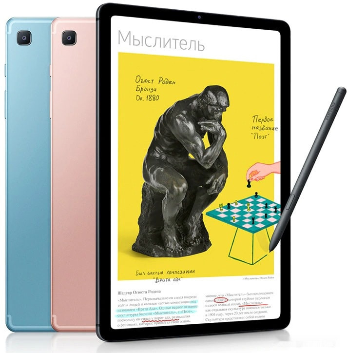 Планшет Samsung Galaxy Tab S6 Lite Wi-Fi 128GB (серый) Планшет Samsung Galaxy Tab S6 Lite Wi-Fi 128GB (серый)