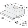 Вытяжка Gorenje TH606E4B Вытяжка Gorenje TH606E4B