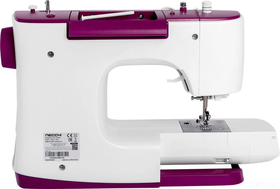 Компьютерная швейная машина Necchi NC 204D