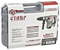 Перфоратор Ставр ПЭВМ-1800