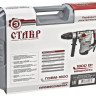 Перфоратор Ставр ПЭВМ-1800 Перфоратор Ставр ПЭВМ-1800
