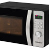 Микроволновая печь Hyundai HYM-D2074