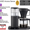 Капельная кофеварка Caso Aroma Sense Капельная кофеварка Caso Aroma Sense
