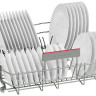 Посудомоечная машина Bosch SMV4EVX15E Посудомоечная машина Bosch SMV4EVX15E