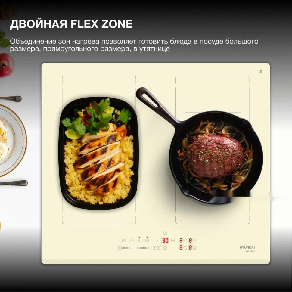 Варочная панель Hyundai HHI 6786 BE Варочная панель Hyundai HHI 6786 BE