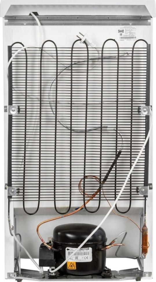 Морозильник Саратов 154 МКШ-90