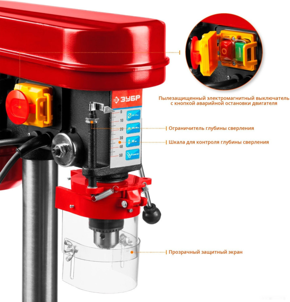 Станок ЗУБР Мастер ЗСС-350 Станок ЗУБР Мастер ЗСС-350