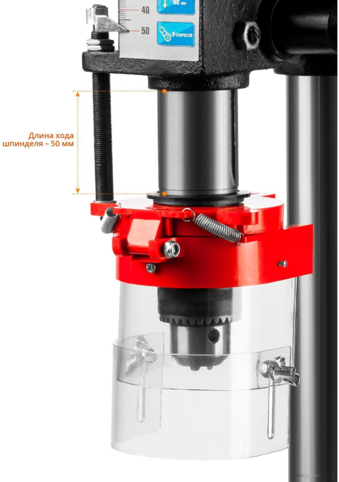Станок ЗУБР Мастер ЗСС-350 Станок ЗУБР Мастер ЗСС-350