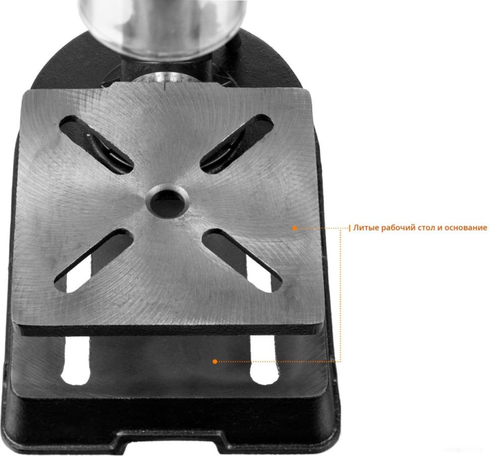 Станок ЗУБР Мастер ЗСС-350 Станок ЗУБР Мастер ЗСС-350