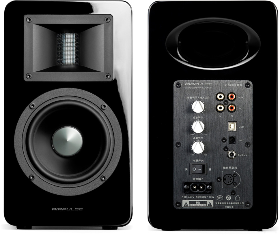 Акустическая система Edifier A100 (черный) Акустическая система Edifier A100 (черный)