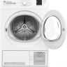 Сушильная машина Indesit DI 725 C Сушильная машина Indesit DI 725 C