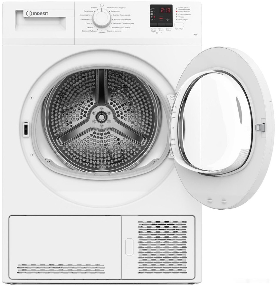 Сушильная машина Indesit DI 725 C Сушильная машина Indesit DI 725 C