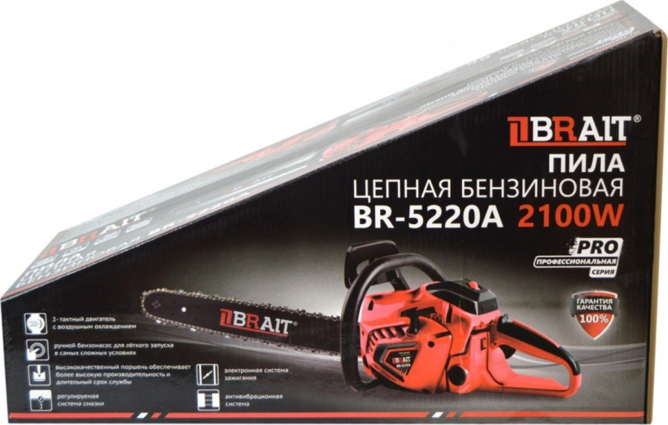 Бензопила Brait BR 52-20A PRO Бензопила Brait BR 52-20A PRO