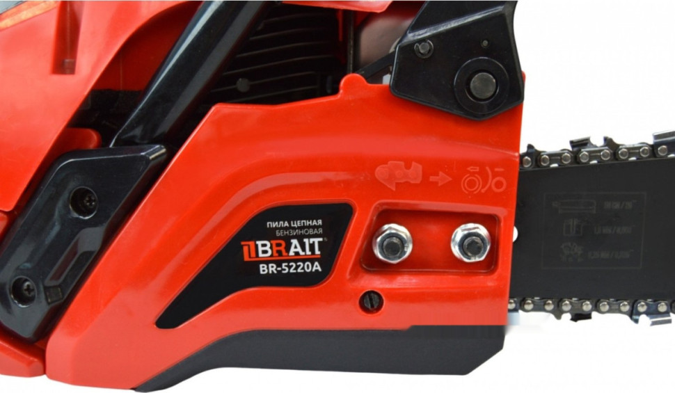 Бензопила Brait BR 52-20A PRO Бензопила Brait BR 52-20A PRO