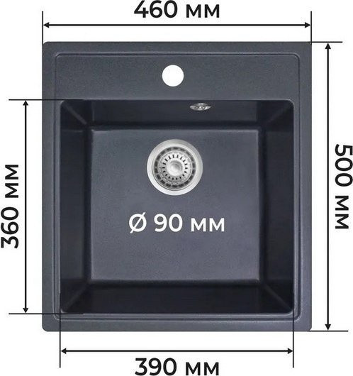 Кухонная мойка Granrus GR-460 (антрацит)