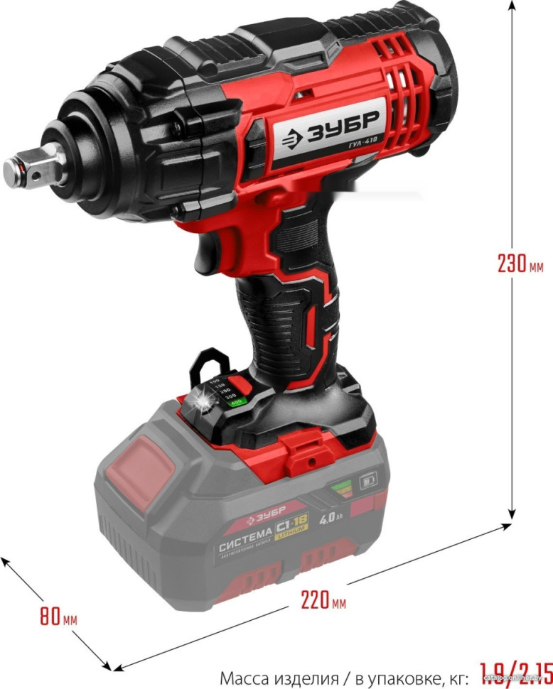 Гайковерт ЗУБР Мастер ГУЛ-410 (без АКБ) Гайковерт ЗУБР Мастер ГУЛ-410 (без АКБ)