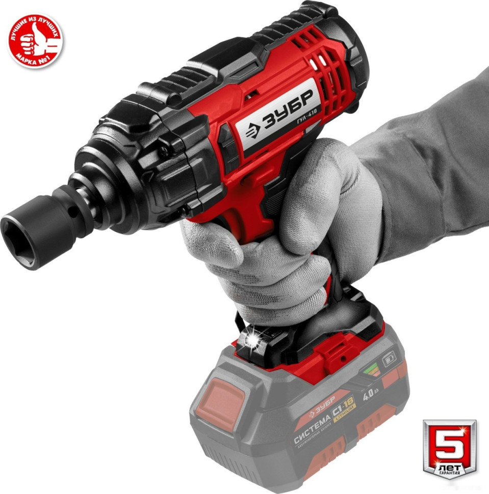Гайковерт ЗУБР Мастер ГУЛ-410 (без АКБ) Гайковерт ЗУБР Мастер ГУЛ-410 (без АКБ)