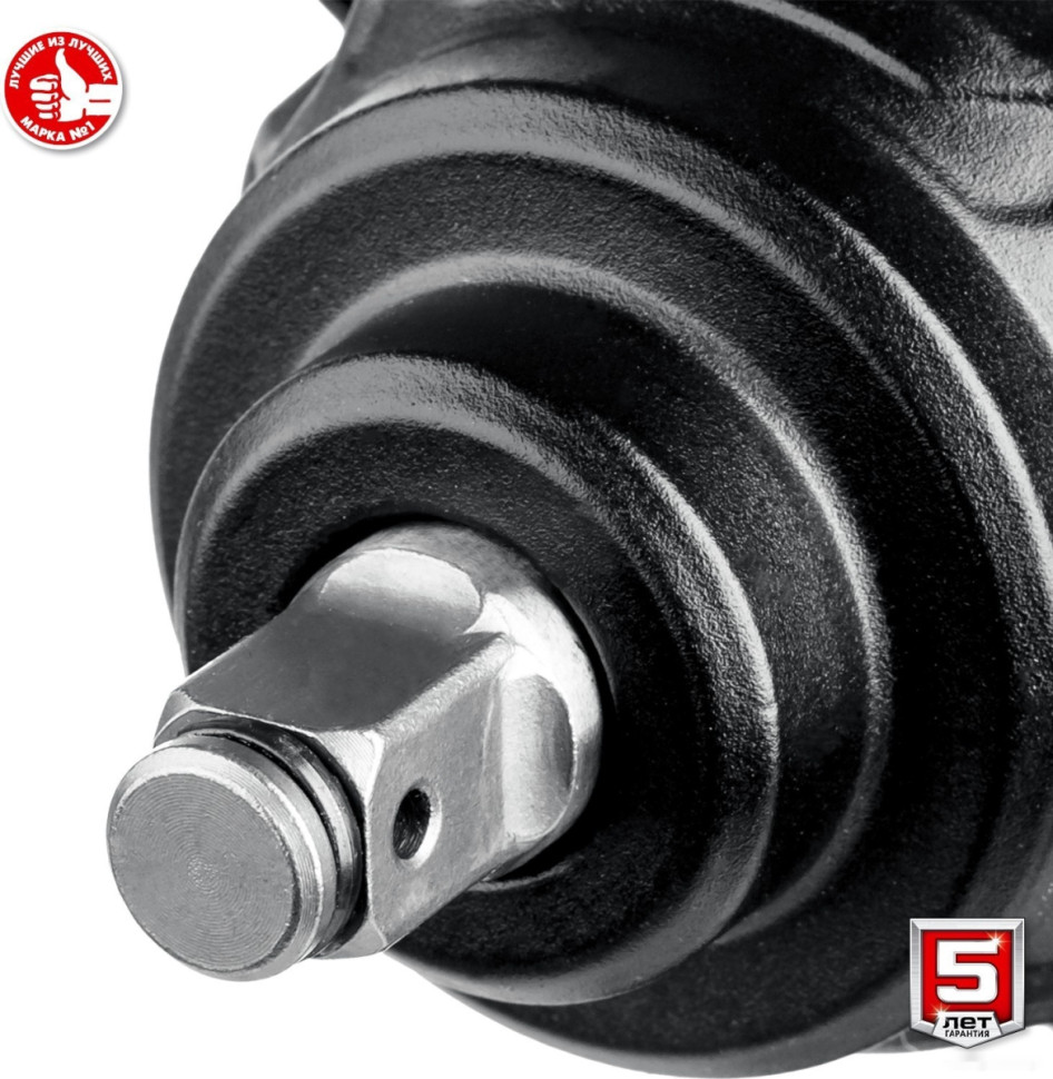 Гайковерт ЗУБР Мастер ГУЛ-410 (без АКБ) Гайковерт ЗУБР Мастер ГУЛ-410 (без АКБ)