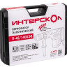 Перфоратор Интерскол П-45/1400ЭВ Перфоратор Интерскол П-45/1400ЭВ
