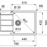 Кухонная мойка Franke Sirius 2.0 S2D 611-78 XL (435) Tectonite 143.0628.368 (оникс) Кухонная мойка Franke Sirius 2.0 S2D 611-78 XL (435) Tectonite 143.0628.368 (оникс)