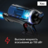 Вертикальный пылесос с влажной уборкой Tefal XForce Flex 12.60 Aqua TY98C0WO Вертикальный пылесос с влажной уборкой Tefal XForce Flex 12.60 Aqua TY98C0WO