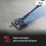 Вертикальный пылесос с влажной уборкой Tefal XForce Flex 12.60 Aqua TY98C0WO Вертикальный пылесос с влажной уборкой Tefal XForce Flex 12.60 Aqua TY98C0WO