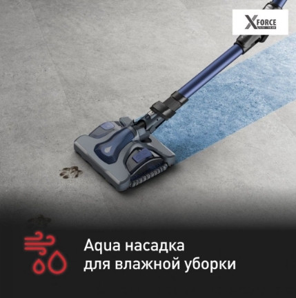 Вертикальный пылесос с влажной уборкой Tefal XForce Flex 12.60 Aqua TY98C0WO Вертикальный пылесос с влажной уборкой Tefal XForce Flex 12.60 Aqua TY98C0WO