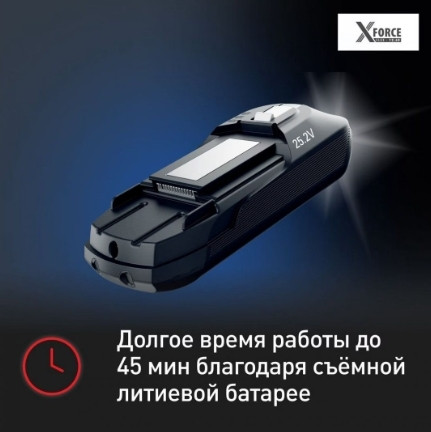 Вертикальный пылесос с влажной уборкой Tefal XForce Flex 12.60 Aqua TY98C0WO Вертикальный пылесос с влажной уборкой Tefal XForce Flex 12.60 Aqua TY98C0WO