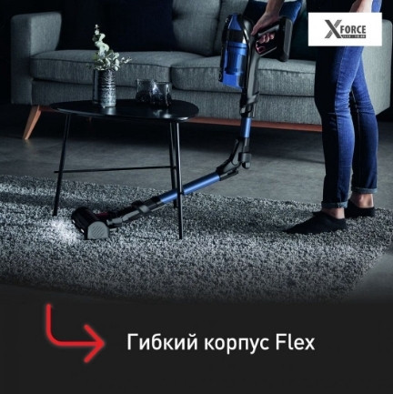 Вертикальный пылесос с влажной уборкой Tefal XForce Flex 12.60 Aqua TY98C0WO Вертикальный пылесос с влажной уборкой Tefal XForce Flex 12.60 Aqua TY98C0WO