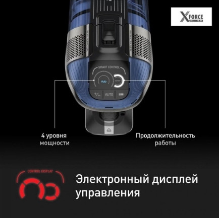 Вертикальный пылесос с влажной уборкой Tefal XForce Flex 12.60 Aqua TY98C0WO Вертикальный пылесос с влажной уборкой Tefal XForce Flex 12.60 Aqua TY98C0WO