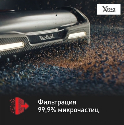 Вертикальный пылесос с влажной уборкой Tefal XForce Flex 12.60 Aqua TY98C0WO Вертикальный пылесос с влажной уборкой Tefal XForce Flex 12.60 Aqua TY98C0WO