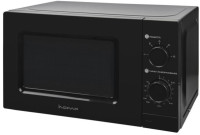 Микроволновая печь HOME HMM207BB