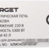 Мини-печь Zarget ZMO 42BH Мини-печь Zarget ZMO 42BH