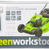 Газонокосилка Greenworks GD60LM51SPK4 (c 1-м АКБ 4 Ah)