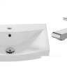 Умывальник Cersanit Carina 60В S-UM-CAR60/1 + 63020