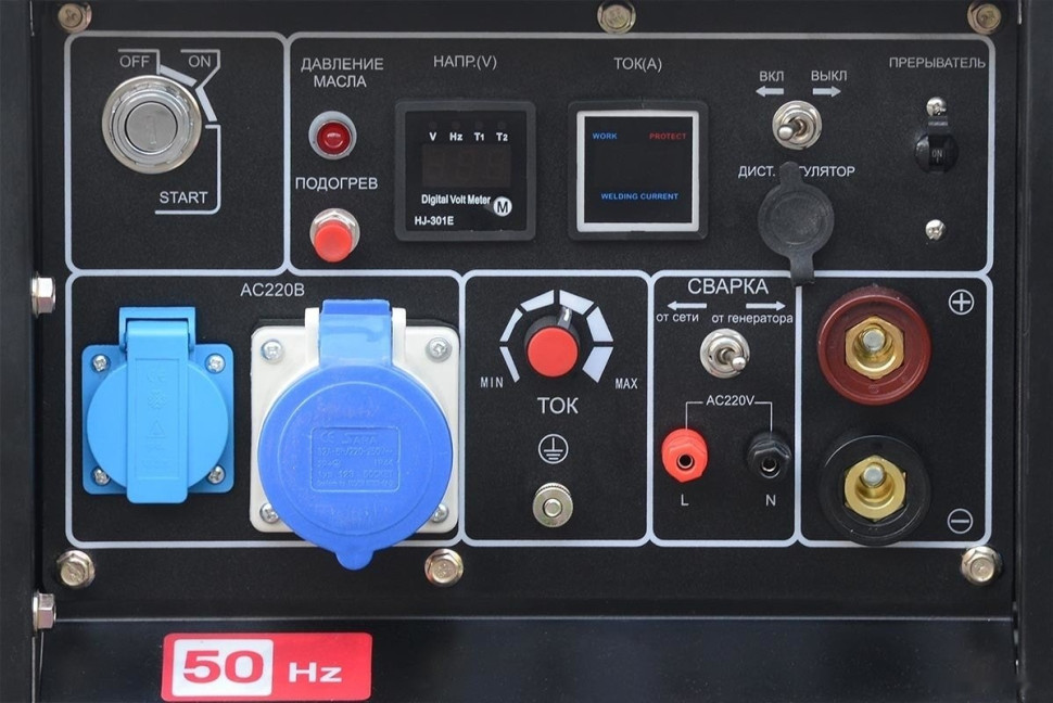 Генератор ТСС DGW 7.0/250ED-R