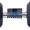 Гантели Starfit DB-301 16 кг