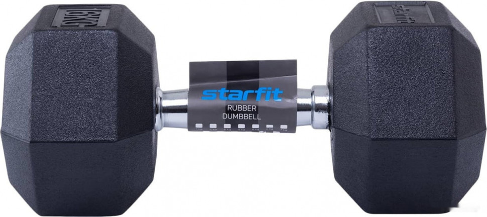 Гантели Starfit DB-301 16 кг