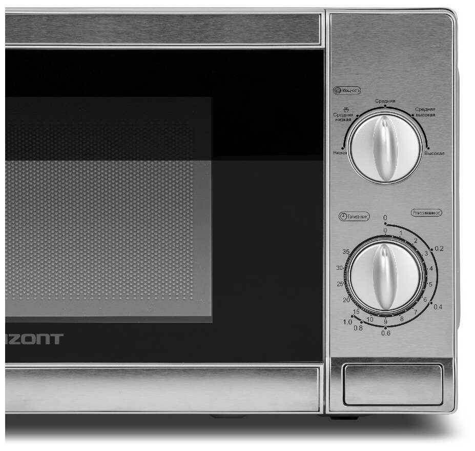 Микроволновая печь Horizont 20MW700-1378BLS Микроволновая печь Horizont 20MW700-1378BLS