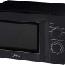 Микроволновая печь Midea MM720CY6-B