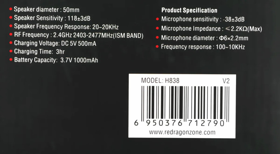 Наушники Redragon Nomen