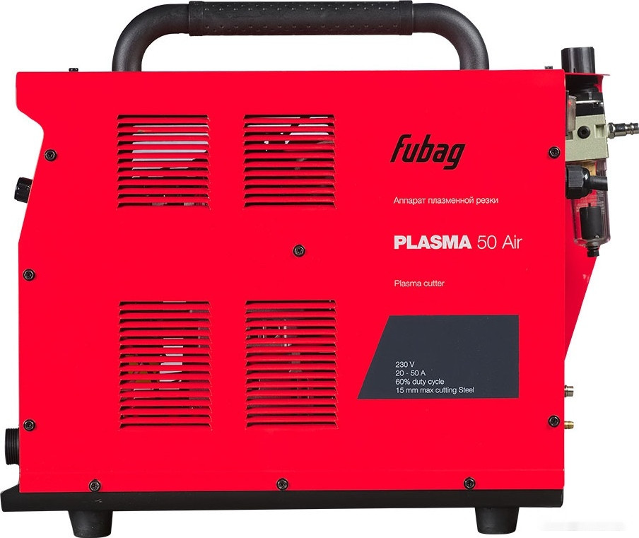 Аппарат плазменной резки FUBAG Plasma 50 Air 46123.1