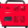 Аппарат плазменной резки FUBAG Plasma 50 Air 46123.1