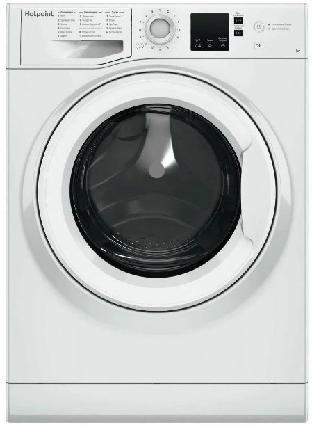 Стиральная машина Hotpoint-Ariston NSS 5015 H
